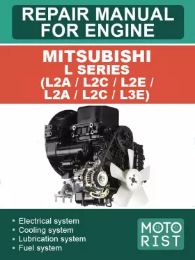 Книга по ремонту двигателя Mitsubishi L Series (L2A / L2C / L2E / L2A / L2C / L3E)