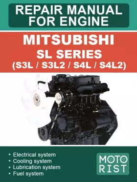 Книга по ремонту двигателя Mitsubishi SL Series (S3L / S3L2 / S4L / S4L2)