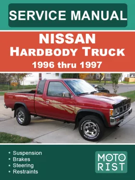 Книга по ремонту Nissan Hardbody Truck (D21) с 1996 по 1997 год, 2 части