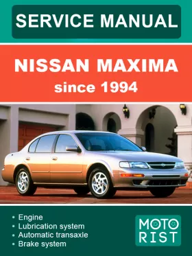 Книга по ремонту Nissan Maxima с 1994 года