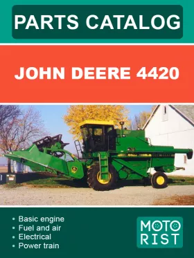 Каталог деталей комбайна John Deere 4420