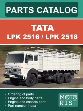 Каталог деталей TATA LPK 2516 / LPK 2518