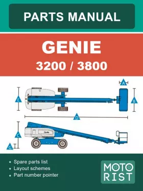 Каталог запчастей подъемника Genie S3200 / S3800