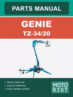 Каталог запчастей подъемника Genie TZ-30/20
