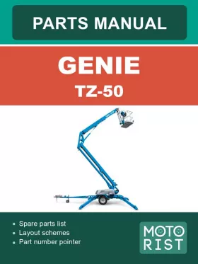 Каталог запчастей подъемника Genie TZ-50
