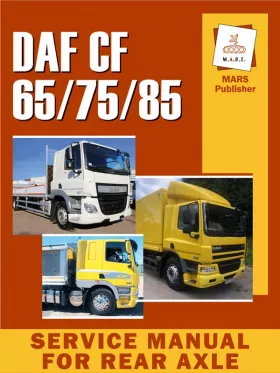 Книга по обслуживанию заднего моста DAF CF 65 / CF 75 / CF 85