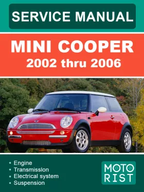 Книга по ремонту Mini Cooper с 2002 по 2006 год