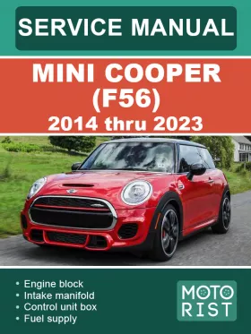 Книга по ремонту Mini Cooper (F56) с 2014 по 2023 год