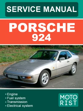 Книга по ремонту Porsche 924