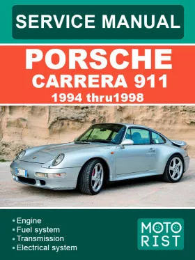 Книга по ремонту Porsche 911 Carrera с 1994 по 1998 год