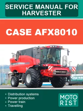 Книга по ремонту комбайна Case AFX8010