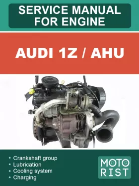 Книга по ремонту бензиновых двигателей Audi 1Z / AHU