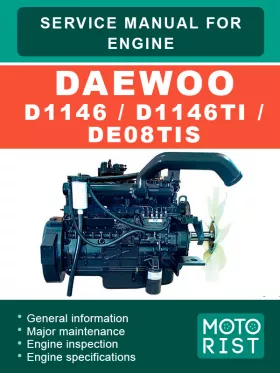 Книга по ремонту двигателя Daewoo D1146 / D1146TI / DE08TIS