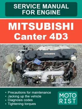 Книга по ремонту двигателя Mitsubishi Canter 4D3