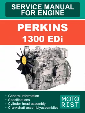 Книга по ремонту двигателя PERKINS 1300 EDi