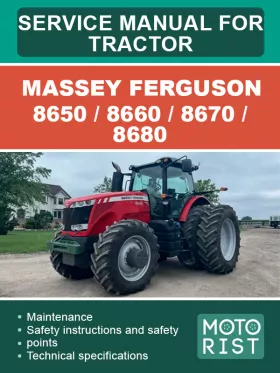 Книга по ремонту трактора Massey Ferguson 8650 / 8660 / 8670 / 8680