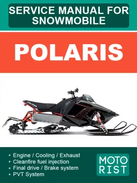 Книга по ремонту снегоходов Polaris