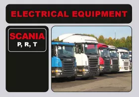Электрооборудование Scania P, R, T