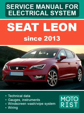 Книга по ремонту электрооборудования Seat Leon с 2013 года