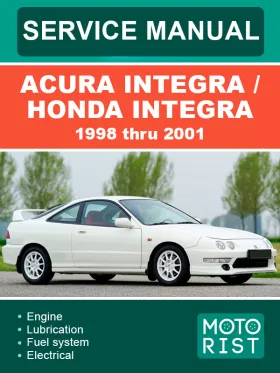 Книга по ремонту Acura Integra / Honda Integra с 1998 по 2001 год