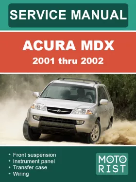 Книга по ремонту Acura MDX с 2001 по 2002 год