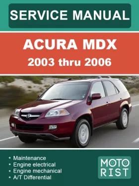 Книга по ремонту Acura MDX с 2003 по 2006 год