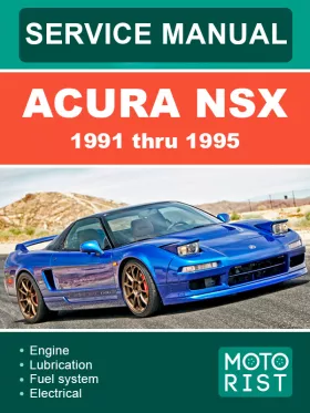 Книга по ремонту Acura NSX с 1991 по 1995 год
