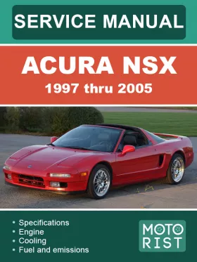 Книга по ремонту Acura NSX с 1997 по 2005 год