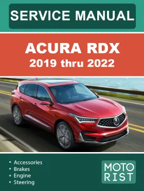 Книга по ремонту Acura RDX с 2019 по 2022 год