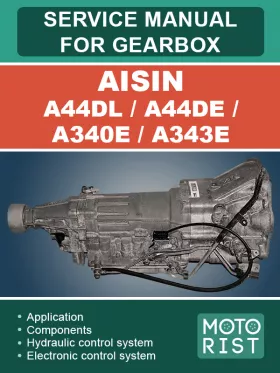 Книга по ремонту коробки передач Aisin A44DL / A44DE / A340E / A343E