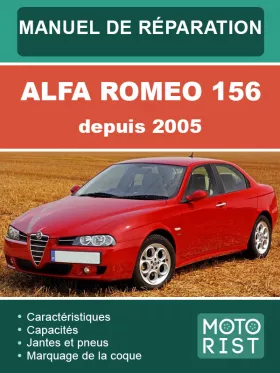 Книга по ремонту Alfa Romeo 156 с 2005 года (на французском языке)