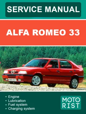 Книга по ремонту Alfa Romeo 33