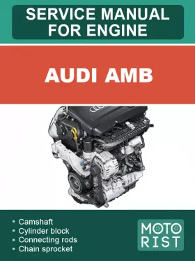 Книга по ремонту двигателя Audi AMB