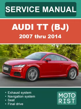 Книга по ремонту Audi TT (BJ) с 2007 по 2014 год