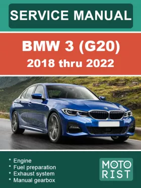 Книга по ремонту BMW 3 (G20) с 2018 по 2022 год