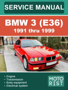 Книга по ремонту BMW 3 (E36) с 1991 по 1999 год