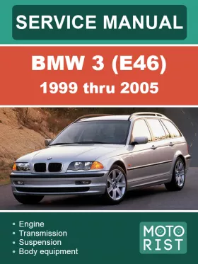 Книга по ремонту BMW 3 (E46) с 1999 по 2005 год