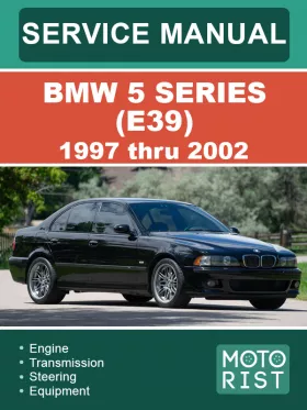 Книга по ремонту BMW 5 Series (E39) с 1997 по 2002 год