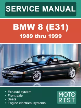 Книга по ремонту BMW 8 (E31) с 1989 по 1999 год