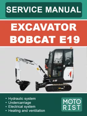 Книга по ремонту экскаватора Bobcat E19