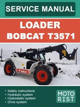 Книга по ремонту погрузчика Bobcat T3571