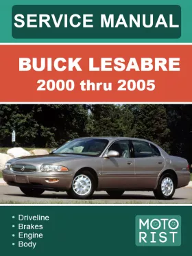 Книга по ремонту Buick LeSabre с 2000 по 2005 год