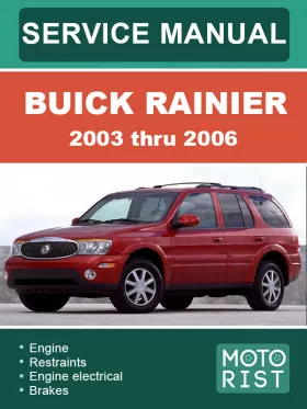 Книга по ремонту Buick Rainier с 2003 по 2006 год