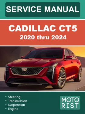 Книга по ремонту Cadillac CT5 с 2020 по 2024 год