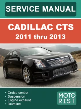 Книга по ремонту Cadillac CTS с 2011 по 2013 год