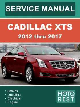 Книга по ремонту Cadillac XTS с 2012 по 2017 год