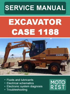 Книга по ремонту экскаватора Case 1188