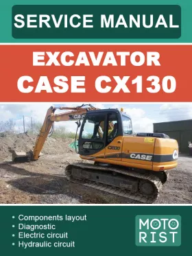 Книга по ремонту экскаватора Case CX130