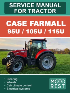 Книга по ремонту трактора Case Farmall 95U / 105U / 115U