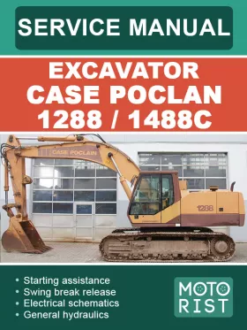 Книга по ремонту экскаватора Case Poclan 1288 / 1488C